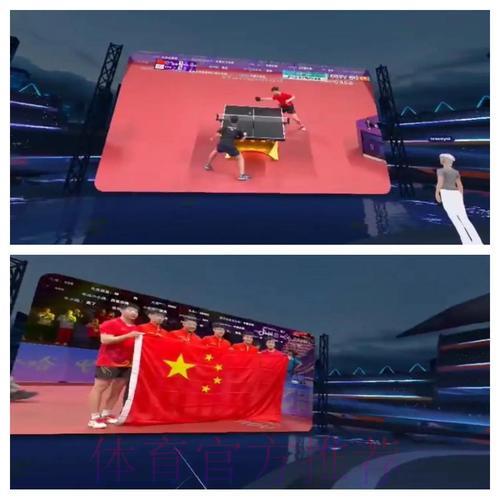 新浪世界杯直播平台：打造沉浸式全景赛事观赛体验